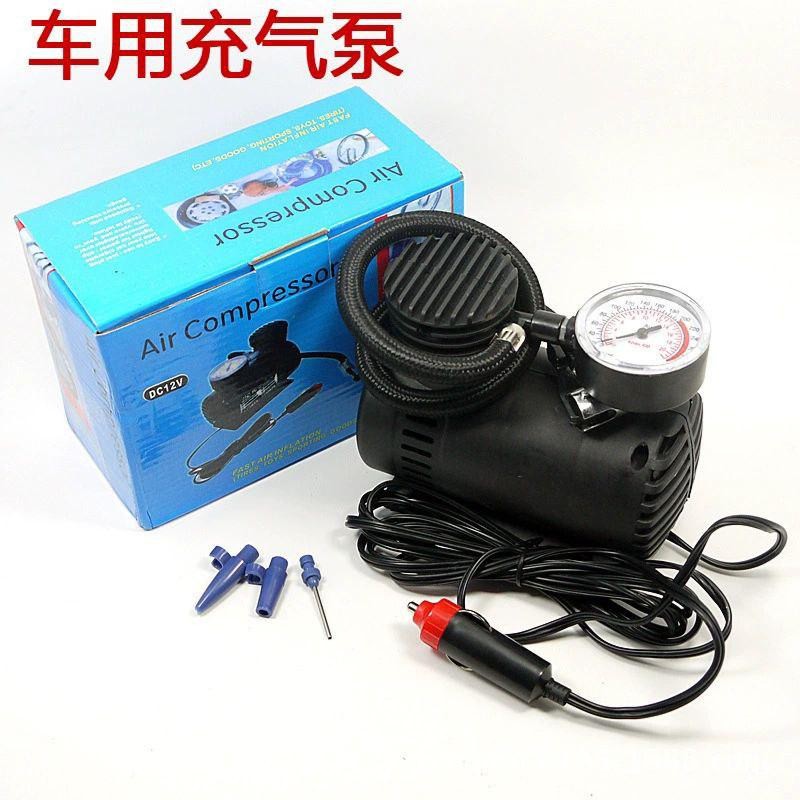 DC12V Portable Air Compressor