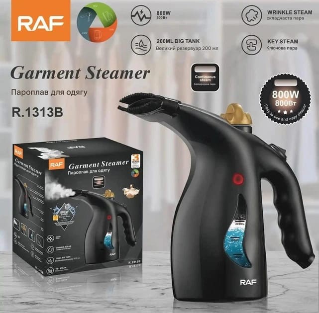 RAF Garment Steamer R.1313B