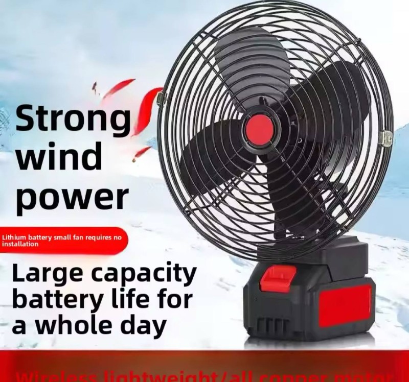 Portable Rechargeable Battery-Powered Fan